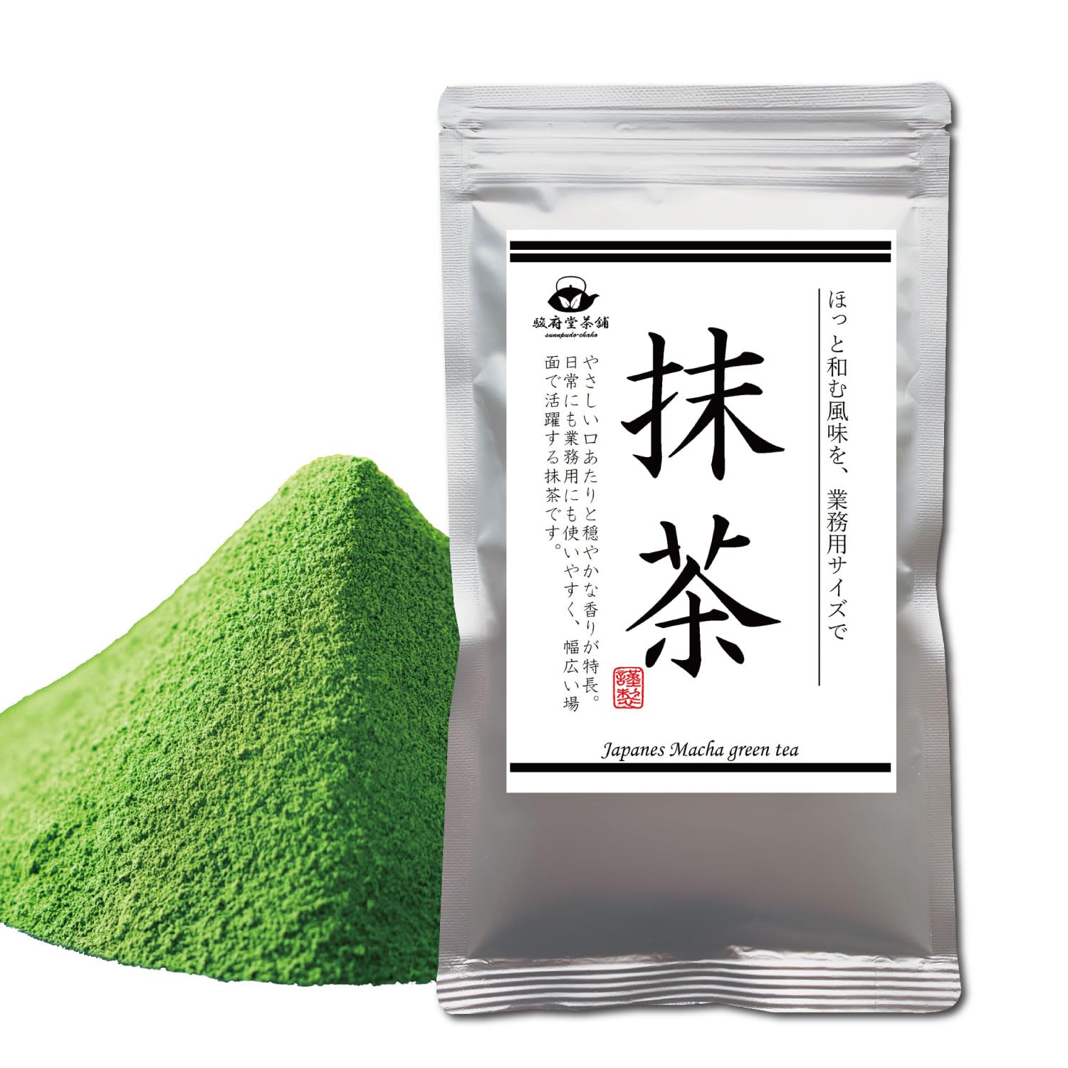 Amazon.co.jp: 【駿府堂茶舗】抹茶100g業務用 | 特選 国産 パウダー